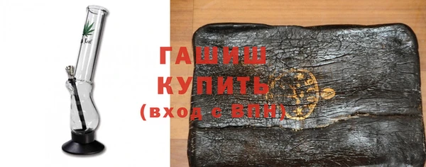 дмт Арсеньев