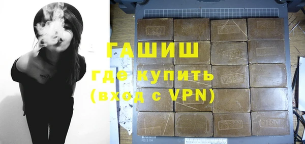 mix Аркадак