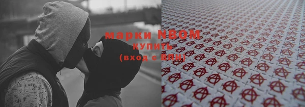 mix Аркадак