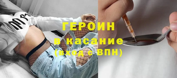 дмт Арсеньев