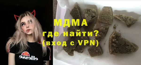 метадон Армянск
