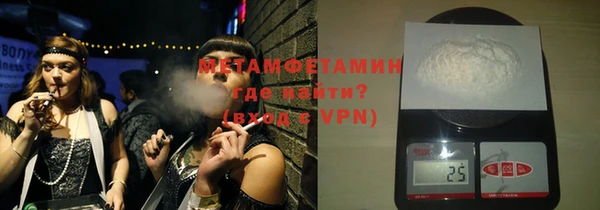 мдма Апатиты