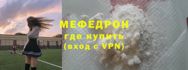 mix Аркадак