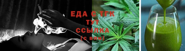 дмт Арсеньев