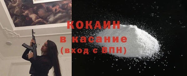 mix Аркадак