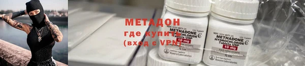 mix Аркадак