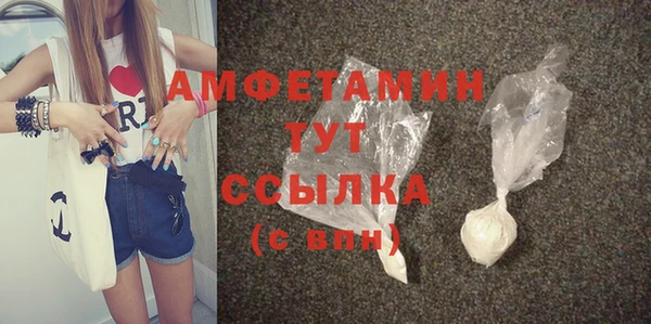 дмт Арсеньев