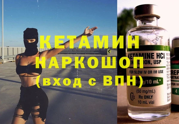 mix Аркадак