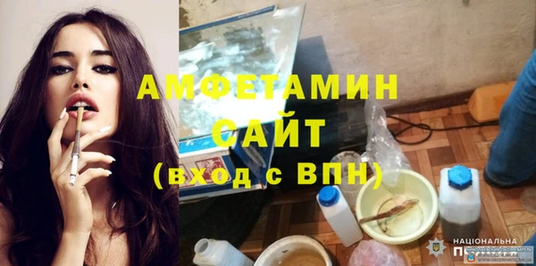 дмт Арсеньев
