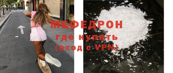 дмт Арсеньев