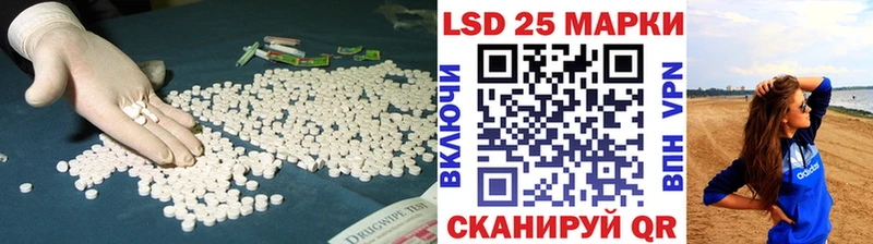 как найти наркотики  Новоалександровск  Лсд 25 экстази ecstasy 