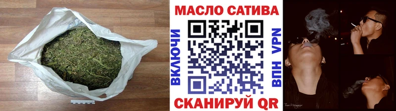 где можно купить Новоалександровск hydra сайт ТГК гашишное масло